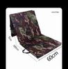 Nai Duo Tri-Fold Camouflage Oxford Exercise Mat
