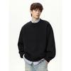 Wassup Design-Focused Niche Mid-Collar Casual Versatile Warm Spring and Autumn Design-Focused Oversized Raglan Sleeve Sweatshirt for Men