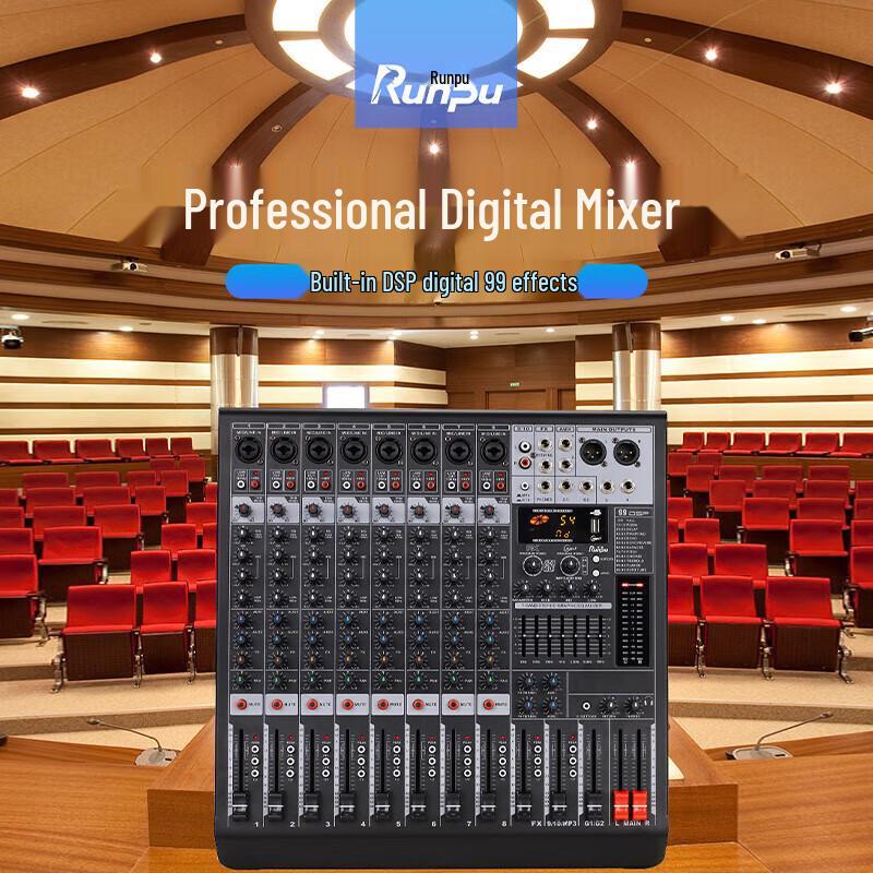 Runpu RP-MTY6008UX Professional 8-Channel Analog Mixer (CN Version)