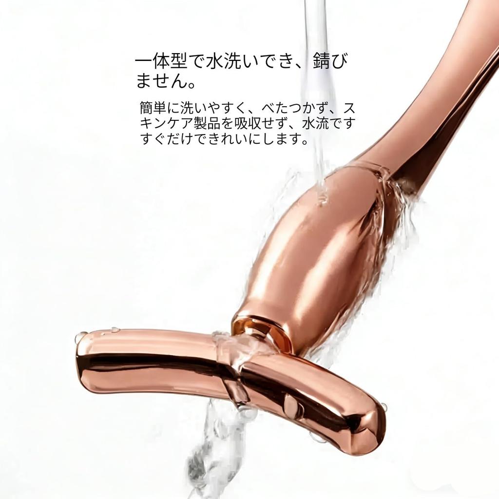 Beauty Beauty Roller Massage Eye Area Massage Face Body No Charging Weak Electrical Full Respect for the Aged Day Assortment Roller, Y-shaped Roller,