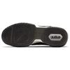 Nike Ambassador 11 'Galaxy' Men's AO2920-004