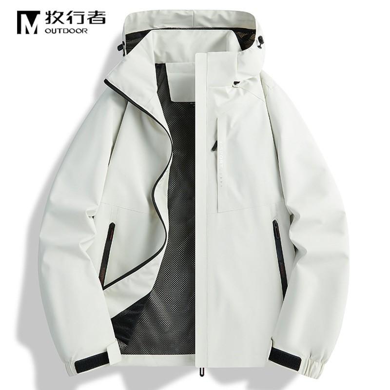 Unisex Waterproof Windproof Outdoor Jacket Hiking Camping Trekking Cycling Lightweight Raincoat Fall Season
