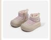 Kinder Winter Baumwollschuhe - Warm, Stilvoll, Vielseitig Jungen & Mädchen Mode, Kälteschutz 2025.