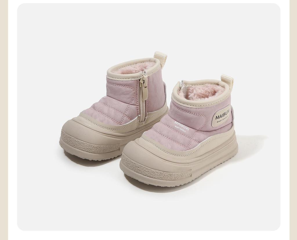 Kinder Winter Baumwollschuhe - Warm, Stilvoll, Vielseitig Jungen & Mädchen Mode, Kälteschutz 2025.