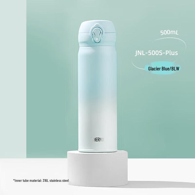 Thermos JNL-500S-Plus Stainless Steel Vacuum Flask