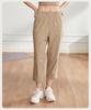 Plus Size Women's Slimming Quick-Dry Harem Pants - Lightweight, Loose, and Cropped for Summer Comfort