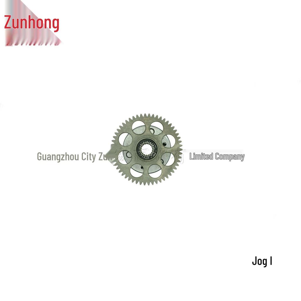 Compatible for Motorcycle Qiaoge I125AS, Saiying GT125, New Fuxi JOG, New Xunying Night Walker Qi