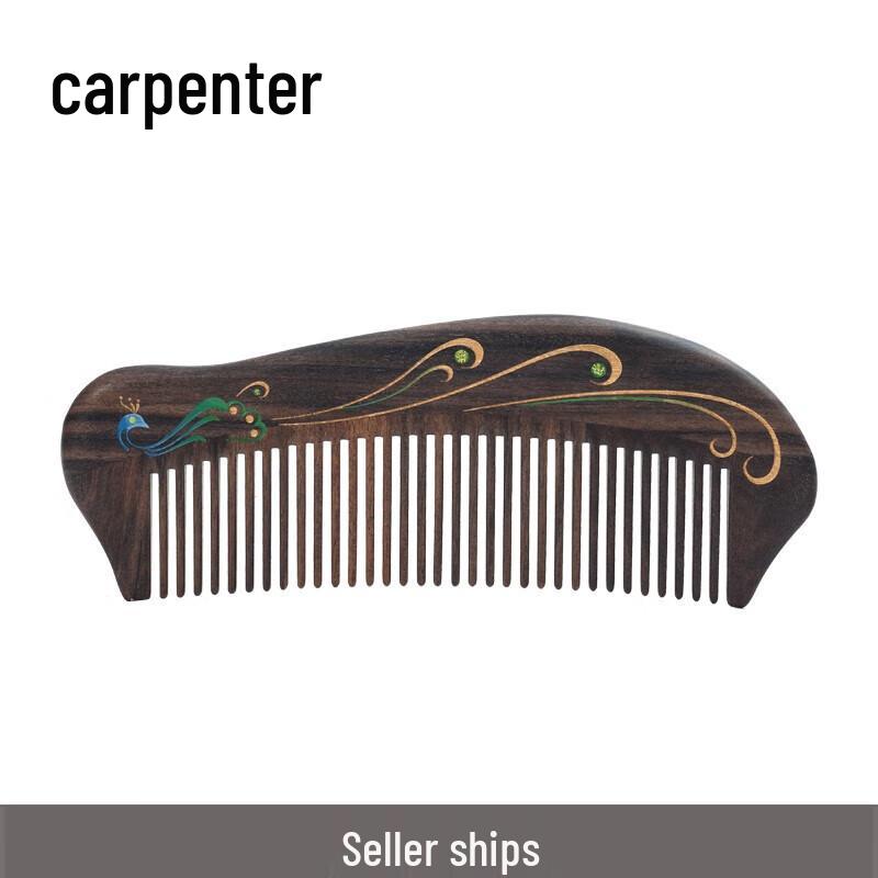 Tan Mujiang Peacock Feather Lacquer Wooden Comb Gift Set