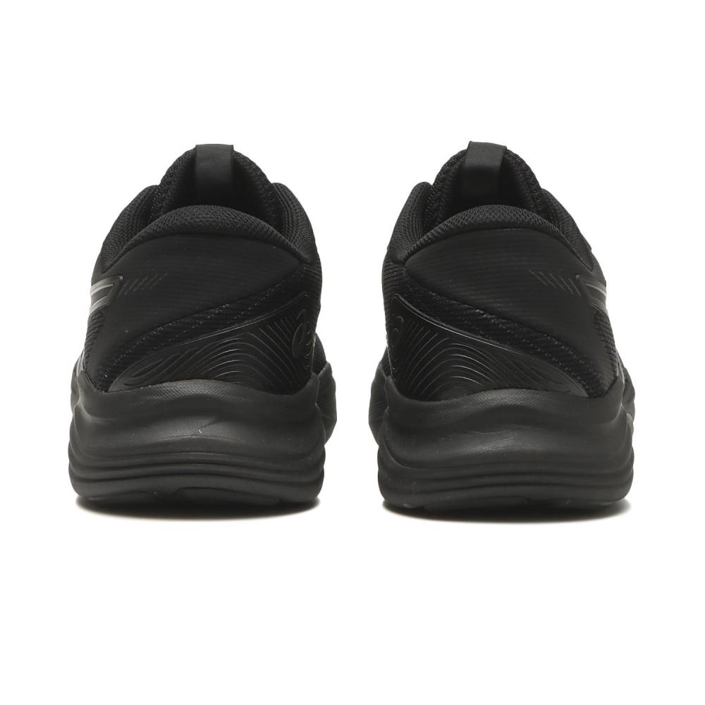 Asics Running Shoes Gel Ride2 Light 002Bk D.gy 22h 28 1293a041 002 Bk D.gy