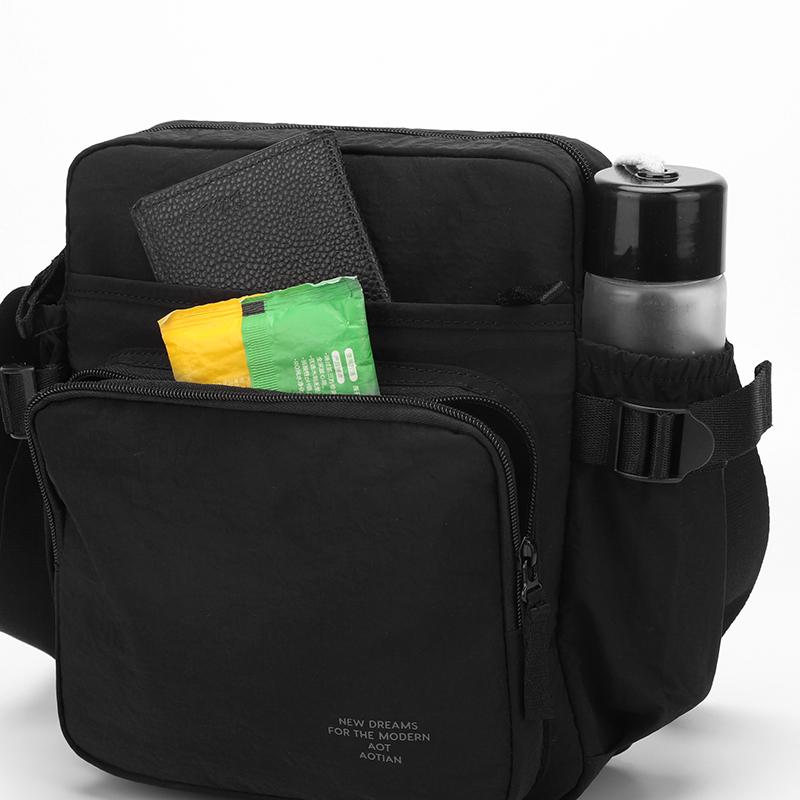 Lehká nylonová crossbody taška pro muže i ženy, neformální taška přes rameno typu messenger se zipovými kapsami