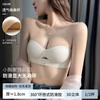 Popular Small Breasts Gather Strapless Underwear, Dancing Without Falling Off the Upper Support Front Buckle Bra, Anti-sagging Seamless Underwear