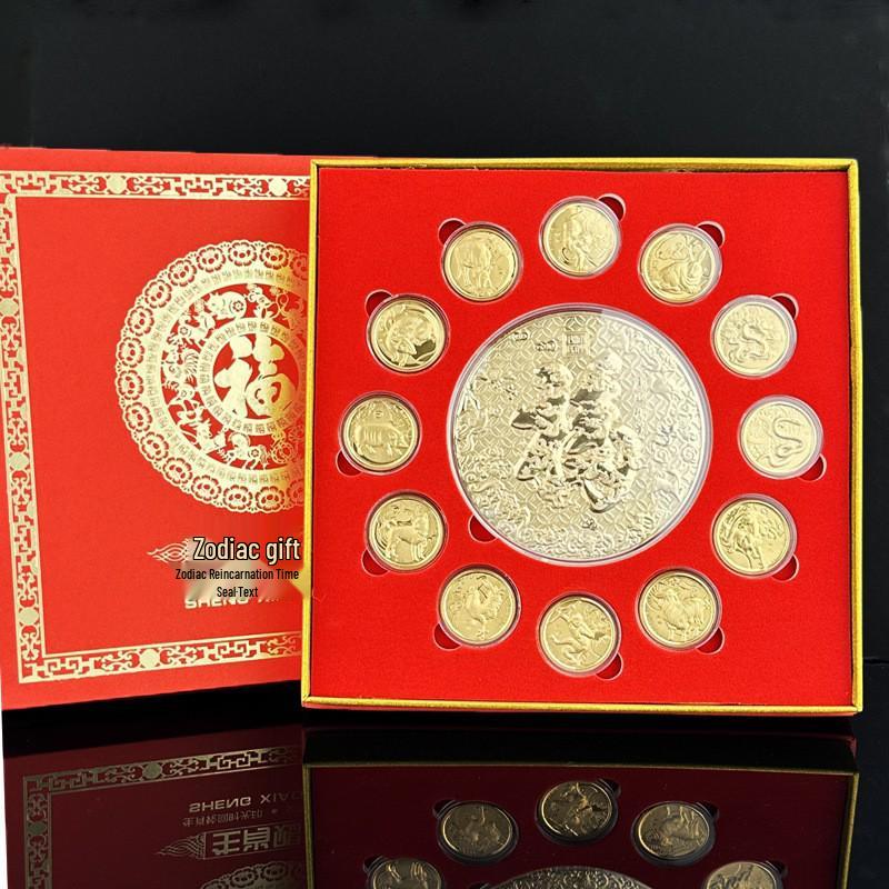 

Zodiac Gold Foil Coins Spring Festival Ornament Set - Hundred Blessings Gift Box for Business and Insurance Gifts