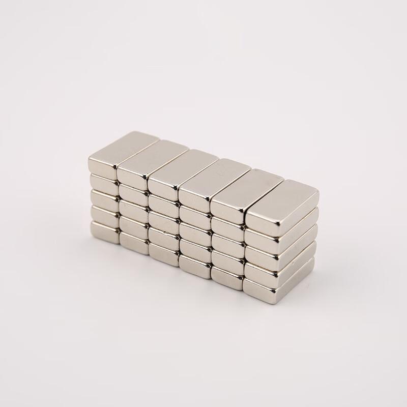 Blocchi Magnetici Forti per Nail Art OIMG
