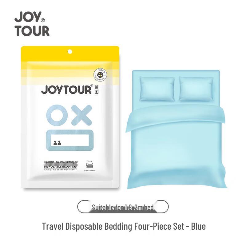 JOYTOUR J2223-TT Disposable Travel Bedding Set 1