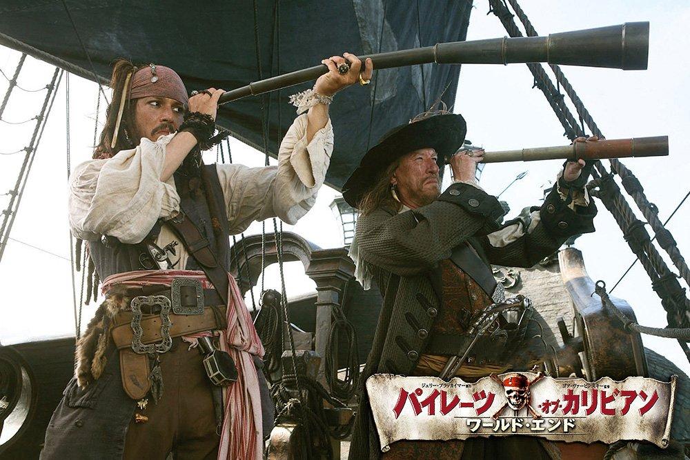 Pirates of the 4 Movie Collection Caribbean Blu-ray (Limited Edition) [Blu-ray]