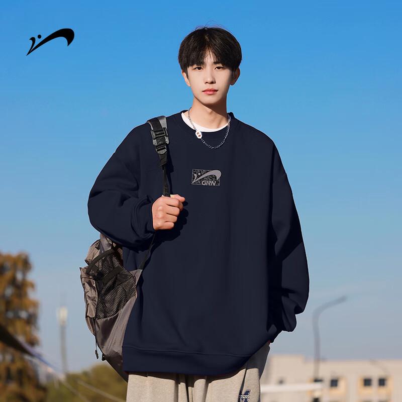 

Guirenniao Men s Loose Fit Round Neck Pullover Sweatshirt 4XL