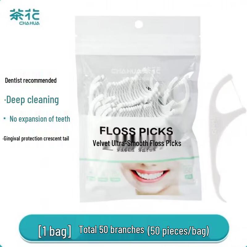 CHAHUA Portable Disposable Dental Floss Picks