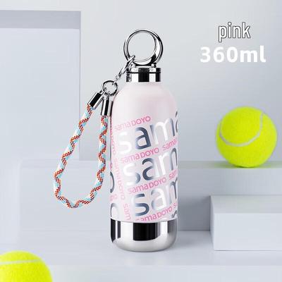 316 Stainless Steel Portable Insulated Tumbler