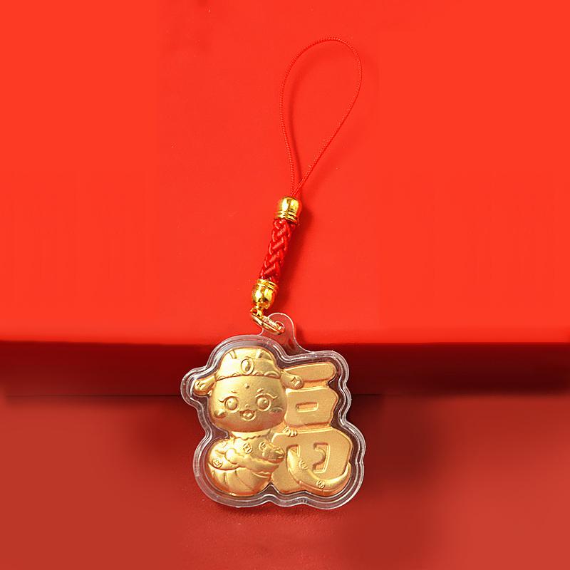 

2025 Year Of The Snake Cartoon Snake Phone Chain Lucky Mobile Phone Lanyard Keychain