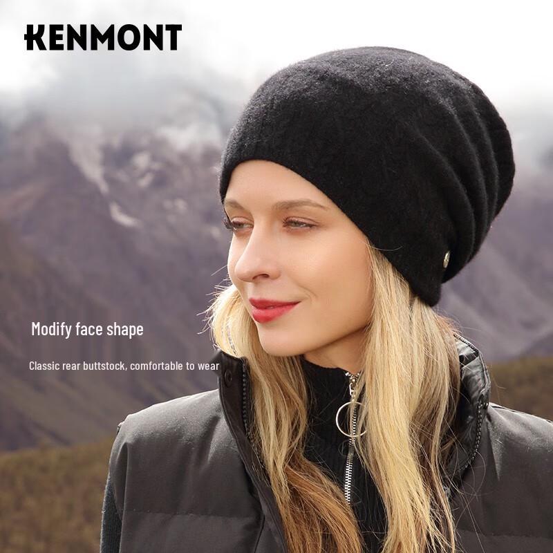 

Женская мешковатая вязаная шапка-бини Kenmont KM-9413 58cm
