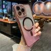 Shining Glitter Wireless Charging Phone Case For Iphone 14 13 12 11 Pro Max 14pro 14plus 11 Shockproof Soft Plating Bumper Cover