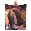 Omniscient Readers Viewpoint Blankets Velvet Yoo Joonghyuk Warm Throw Blanket for Bedroom Sofa Bedspread