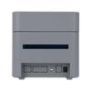 Thermal Label Printer for Supermarket, Cashier, Warehouse & Milk Tea: 1D/2D Barcode & Price Stickers