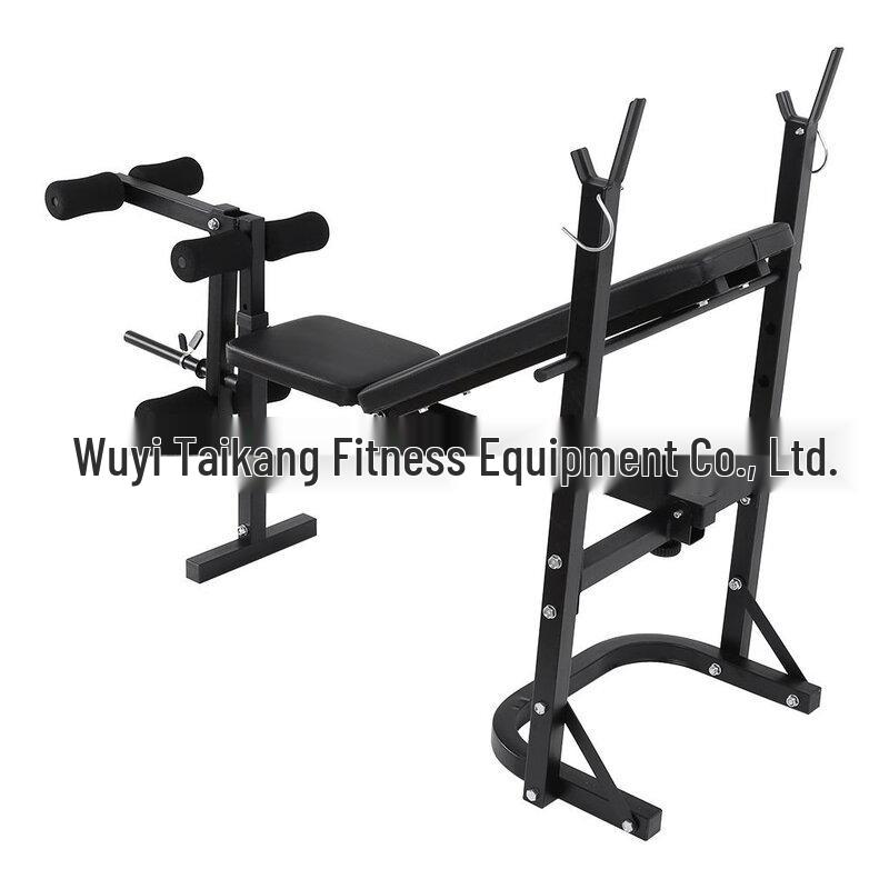 WEZHO Multifunctional Home Weight Bench & Squat Rack