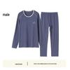 Dingguagua Youth Boys' Antibacterial Thermal Underwear Set