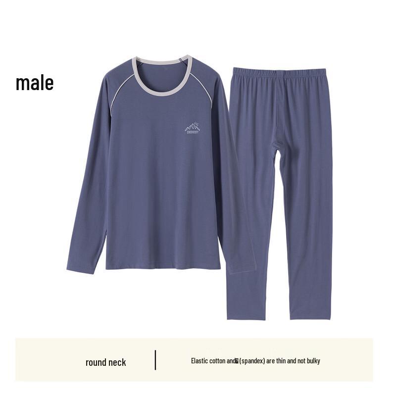Dingguagua Youth Boys' Antibacterial Thermal Underwear Set