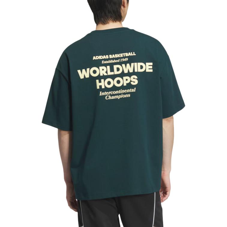 Adidas Basketball Ss25 Intercon T-Shirt Mode Lässig Rundhals Bequem Kurzarm T-Shirt Unisex Oberteile KD4291