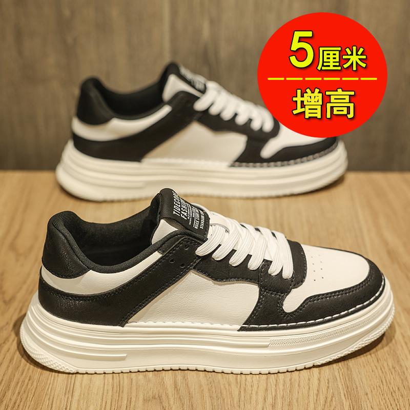 Autumn Feeling White Board Shoes Casual Leather Shoes Sports Heightening Tide Shoes