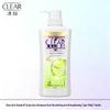CLEAR Scalp Care Anti-Dandruff Shampoo