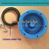 Heavy Truck Urea Cap for Star Hanma Dump Truck Accessories