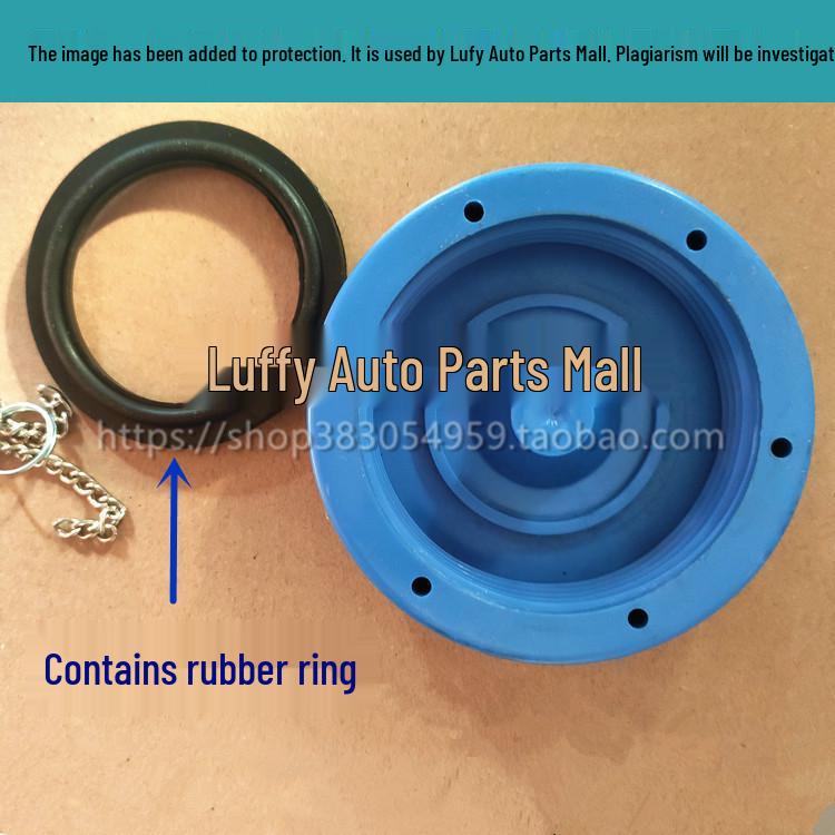 Heavy Truck Urea Cap for Star Hanma Dump Truck Accessories