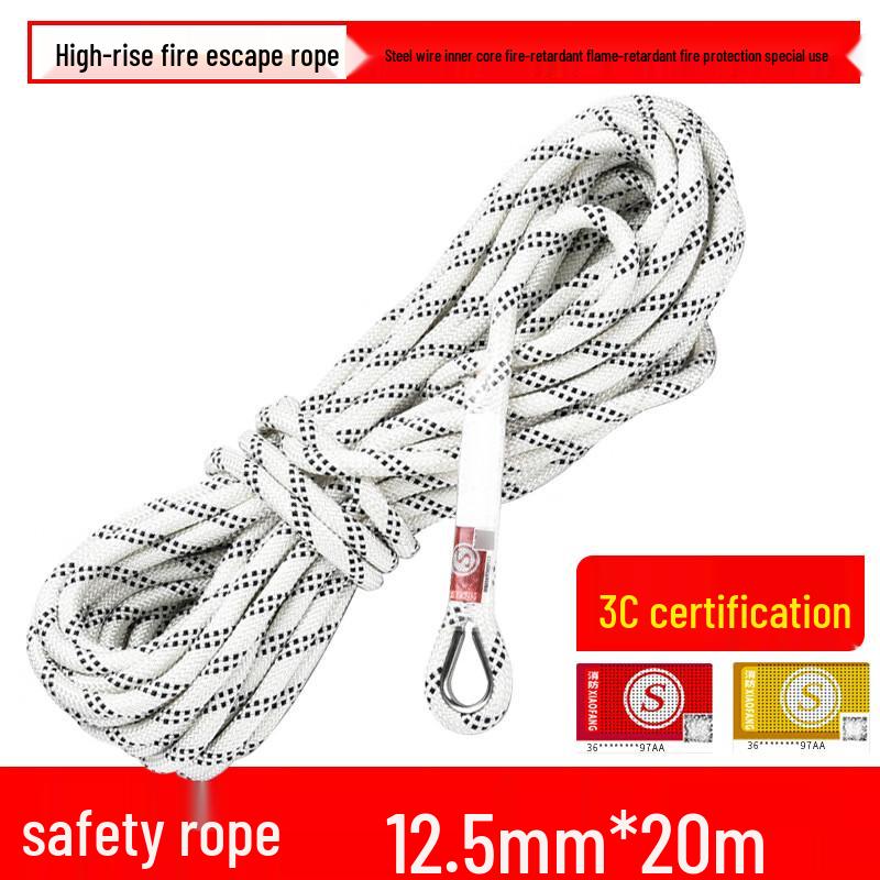 

Milin 3C Lightweight High-Altitude Escape Safety Rope 12.5mm x 20m