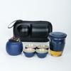 Kung Fu Travel Tea Set: Coarse Pottery Teacup Set with Customizable Logo for Office or Business Trips