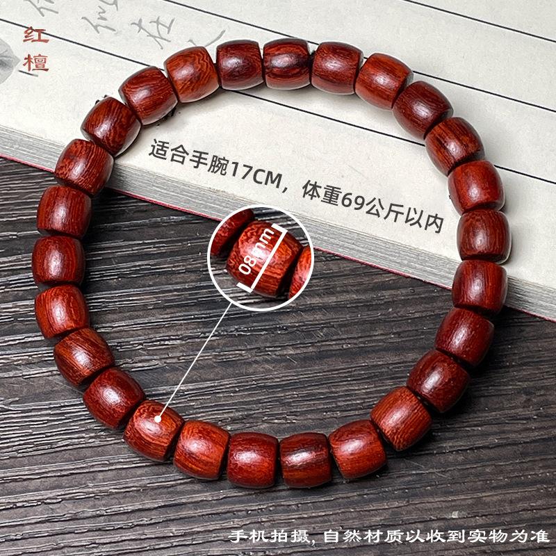 Ethnic Style Green Sandalwood Straight-cut Barrel Beads Bracelet Handmade Boutique Sandalwood Small Bracelet Men's and Women's Wenwan Single Circle