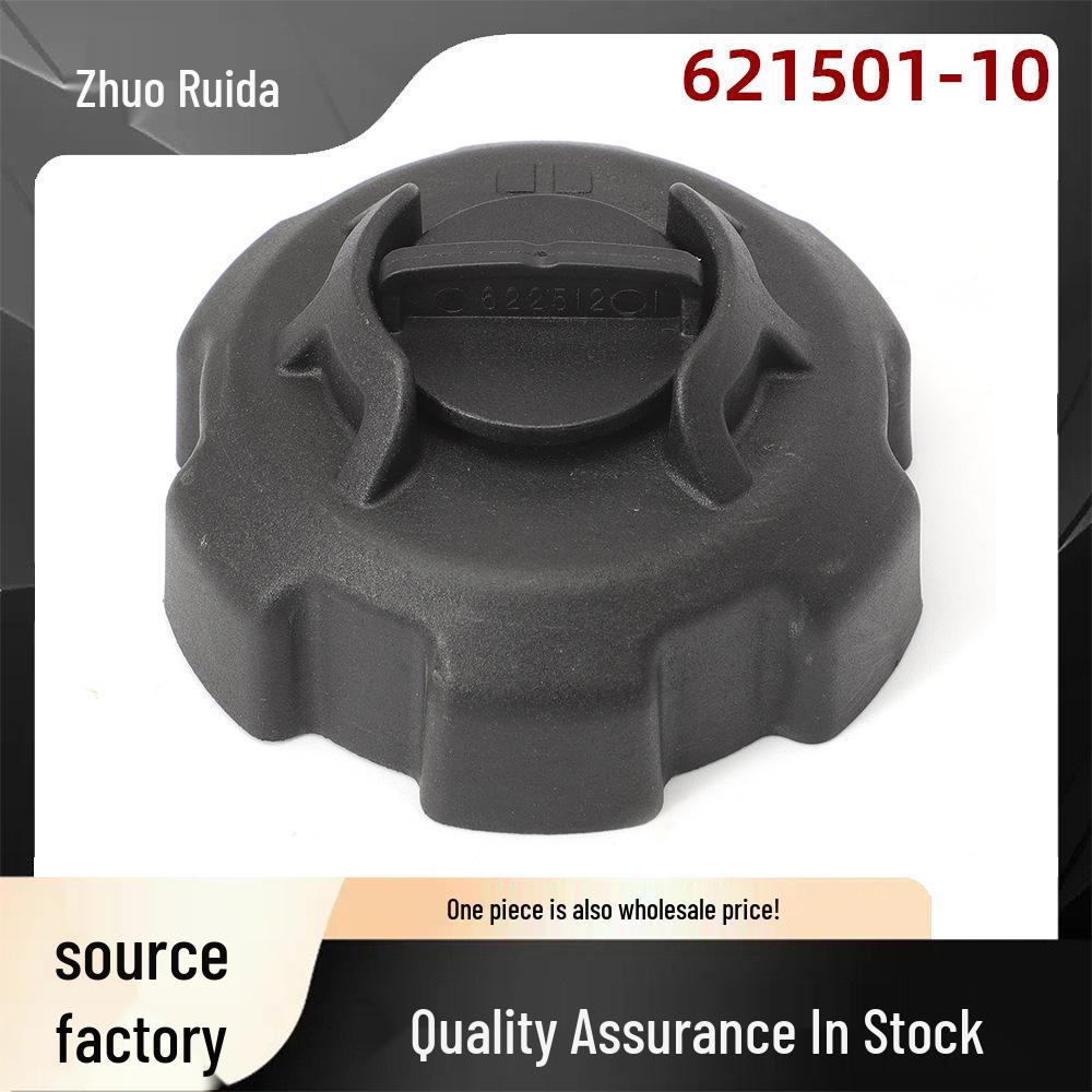 Model 621501-10 compatible with 031103, 031106, 031109, 031112 fuel tank caps (620003). Yes чёрный