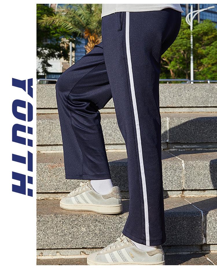 Unisex Dark Blue Summer School Trousers with White Stripe, Loose Straight-Leg for Primary & Secondary Students