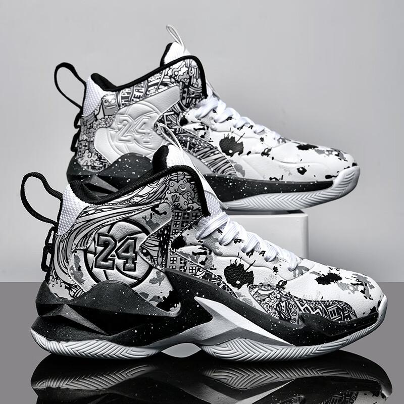 Youth Sports Shoes Men's Summer 2025 New Men's Shoes Basketball Shoes Junior High School Students Actual Training Sneakers Women's Shoes