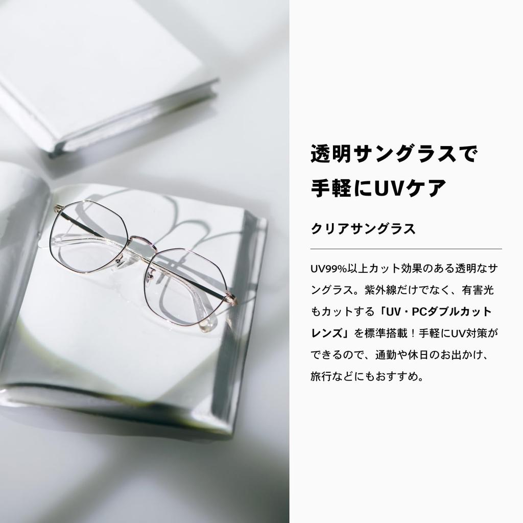 OWNDAYS Clear Fashionable Round Frame for Men and Blue Light UV Metal Sunglasses, Women, Blocking, Protection, Frame, Stylish, Black, CSU1001B-2S-C1