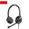 Newman NM-HW8588 Call Center Headset (CN version)
