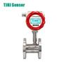 Turbine Flowmeter Accessories: LWGY Liquid & Diesel Smart Meter with Flange, Thread, or Clamp Options