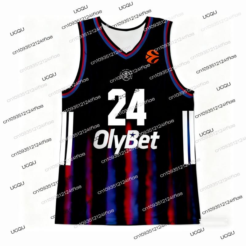 25/26 French Adult Men's Basketball Vest Paris HIFI European Basketball Game Jersey Outdoor Sportswear Basketball Training Wear