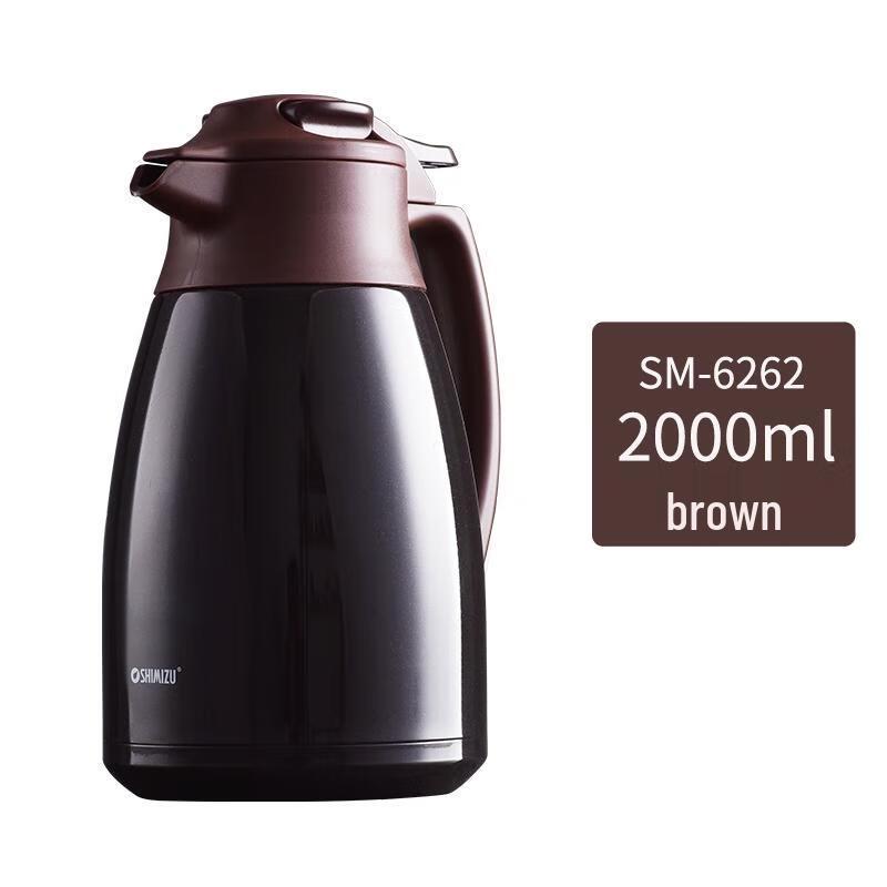 Qingshui SM-6262 Vacuum Insulated Thermal Carafe
