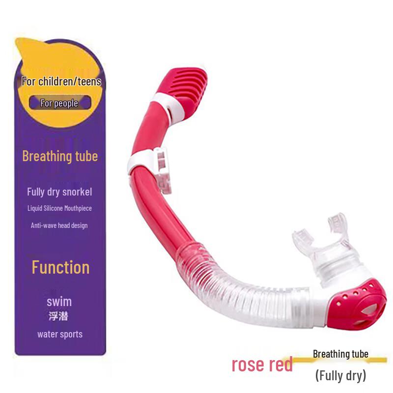 Children s Liquid Silicone Snorkel Mouthpiece