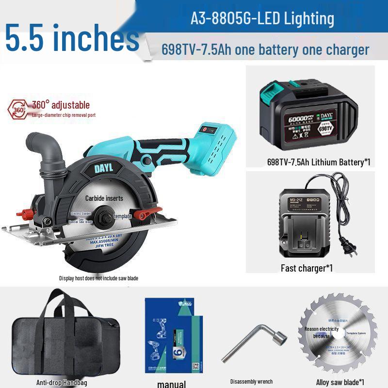 High-Power 6-Inch Brushless Circular Saw - Lithium Battery Stone/Woodworking Electric Handheld Cutter