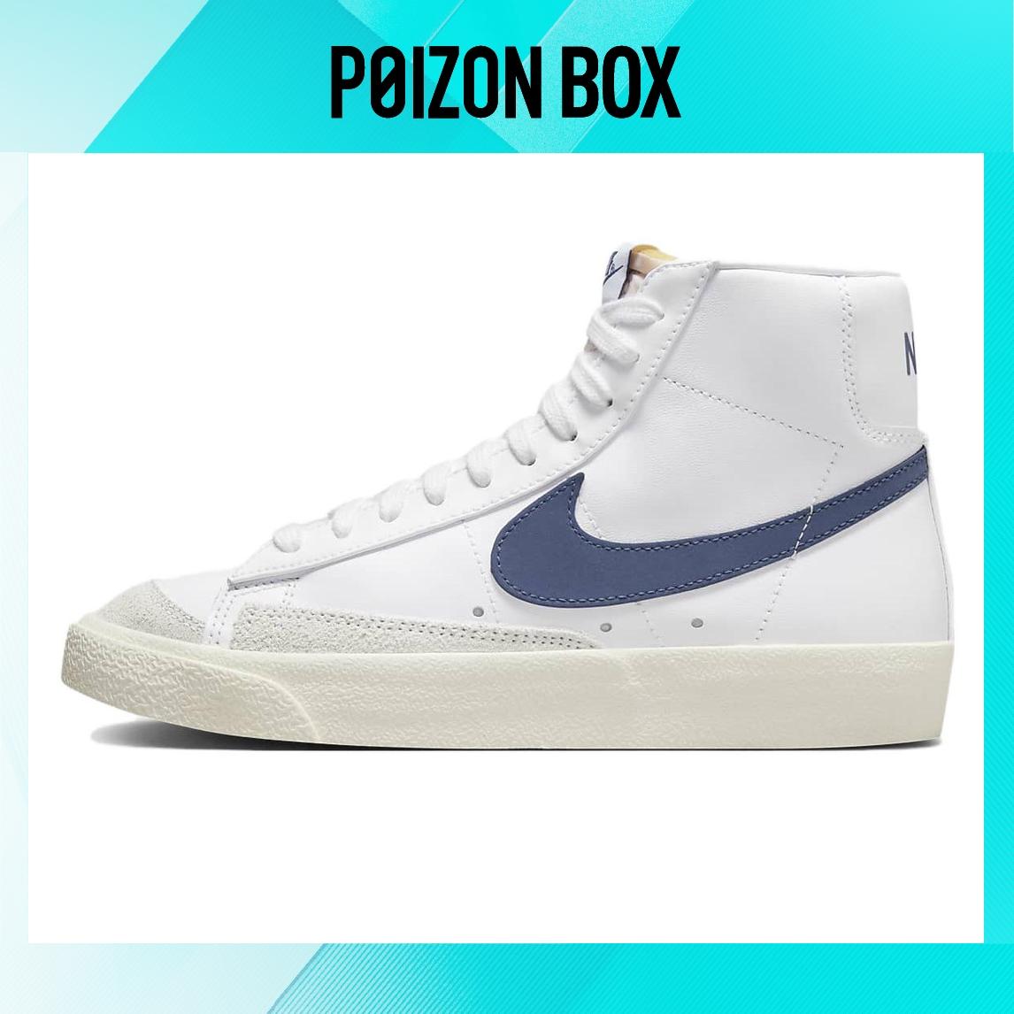 

кроссовки Nike Blazer Skateboarding Shoes Women CZ1055-125