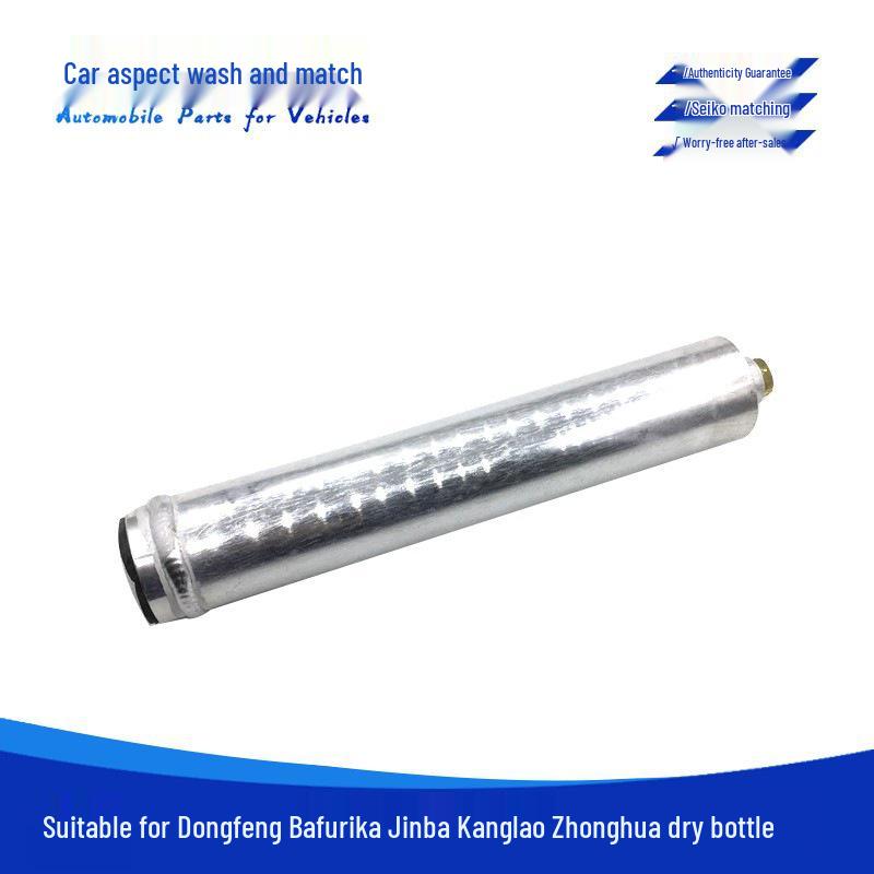 Compatible Refrigerant Drier for Dongfeng Jinba, Kangba, Furuika, Zhonghua Cars